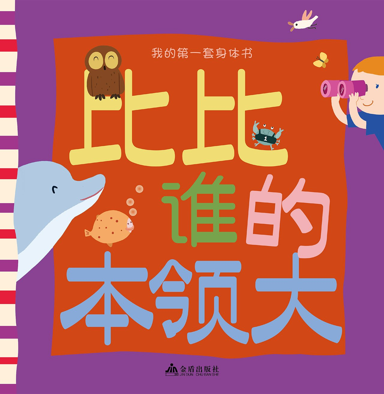 黑平台提款提不出来_黑平台提现套路_平台被黑提款提不了怎么办