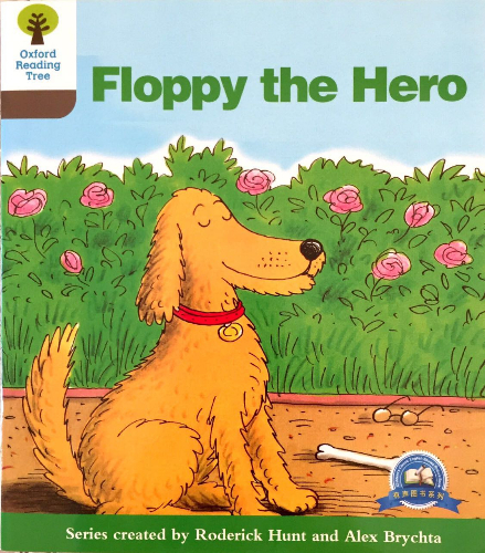 floppythehero图片