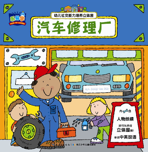 汾׶罻ʺ3402