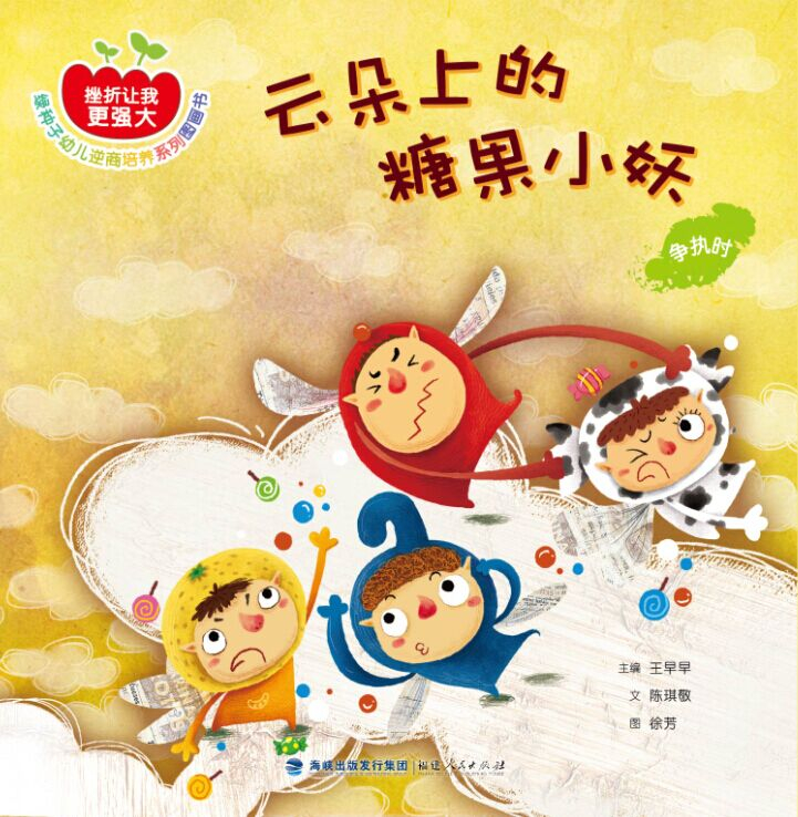 汾¡ƶϵǹС:ִʱ- ʺ