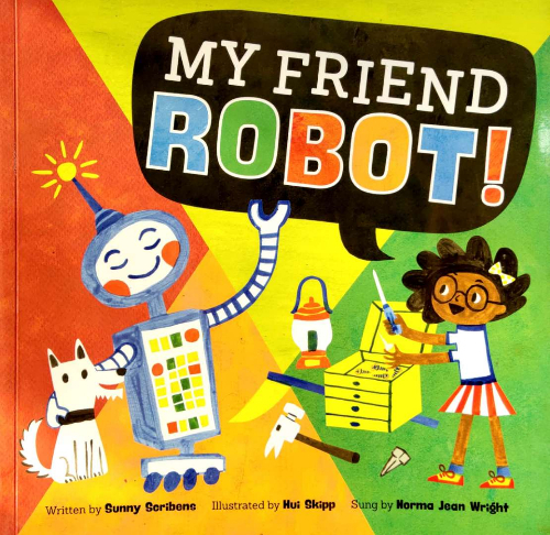 绘本故事myfriendrobot适合57岁34岁