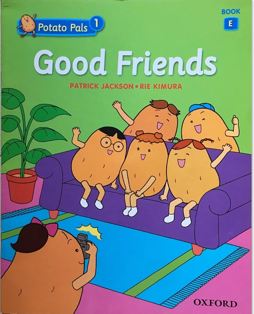 绘本故事《good friends-potato pals 1 book e》- 适合 5-7岁,3-4岁